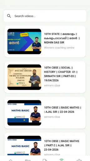 Winners Coaching Centre screenshot
