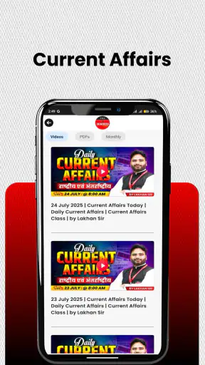 Winners Institute App screenshot