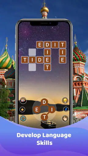 Word Game | Crossword screenshot