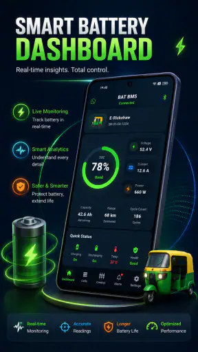 XiaoXiang electric screenshot