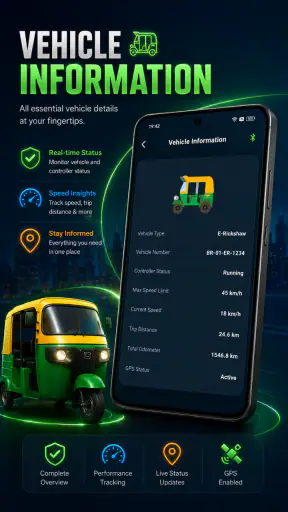 XiaoXiang electric screenshot