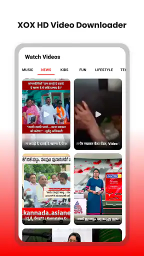 XOX HD Video Downloader screenshot