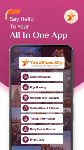 YatraDham Online Rooms Booking screenshot