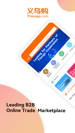 yiwugo-B2B marketplace screenshot
