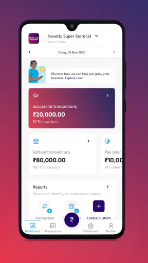 YONO SBI Merchant screenshot