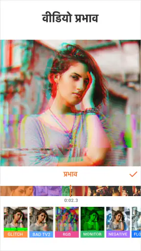 YouCut - वीडियो एडिटर और मेकर screenshot
