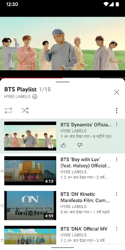 YouTube screenshot