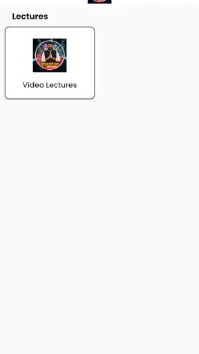 YouTube Wale Baba screenshot