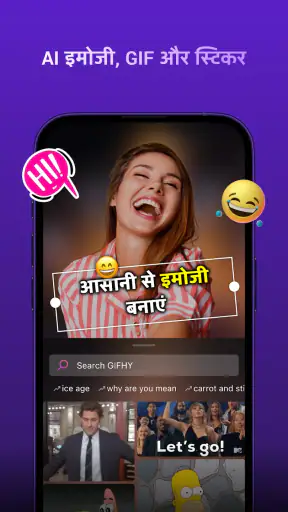 Zeemo: AI एआई वीडियो और कैप्शन screenshot