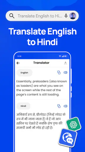 अंग्रेजी हिंदी अनुवादक,कीबोर्ड screenshot