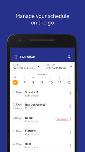अभ्यास प्रबंधन screenshot