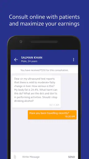 अभ्यास प्रबंधन screenshot