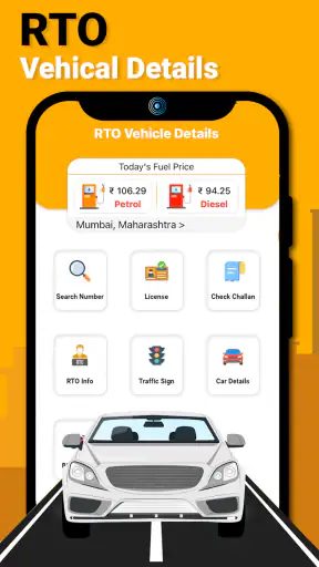 वाहन जानकारी - आरटीओ सूचना screenshot