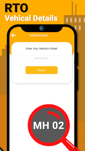 वाहन जानकारी - आरटीओ सूचना screenshot