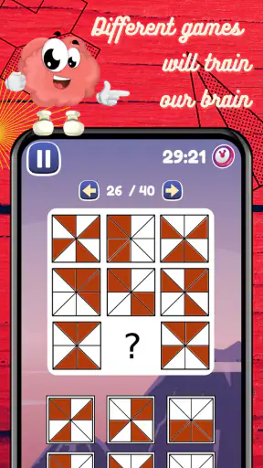 इंटेलिजेंस टेस्ट: लॉजिक गेम्स screenshot