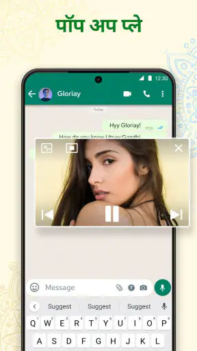 एचडी वीडियो प्लेयर screenshot