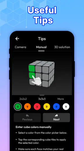 क्यूब सॉल्वर: क्यूब गेम screenshot