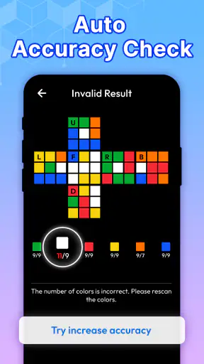 क्यूब सॉल्वर: क्यूब गेम screenshot