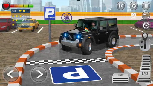 कार पार्किंग गेम 3D: कार गेम screenshot