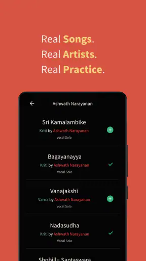 कर्नाटक संगीत के लिए अभ्यास screenshot