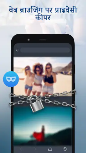 कैलकुलेटर लॉक: गैलरी वॉल्ट screenshot