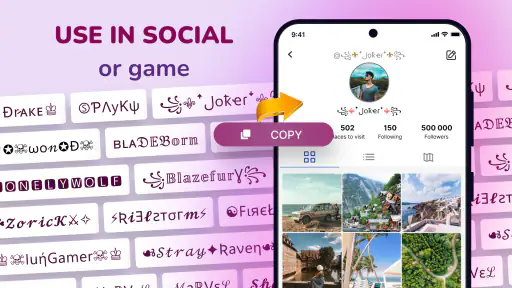 कल्पना: उपनाम उत्पन्नकर्ता screenshot
