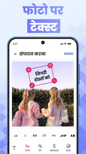 गैलरी मैनेजर और क्लीनर screenshot