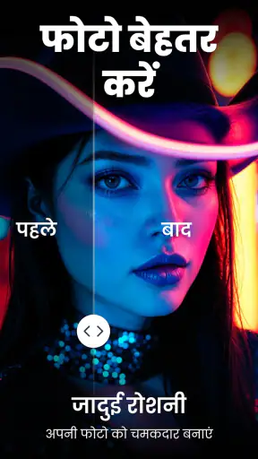 गैलरी मैनेजर और क्लीनर screenshot