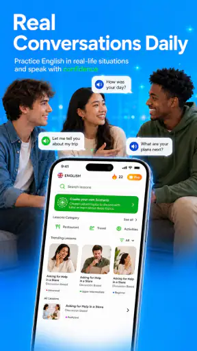 घर बैठे भाषा सीखने वाला एआई ऐप screenshot