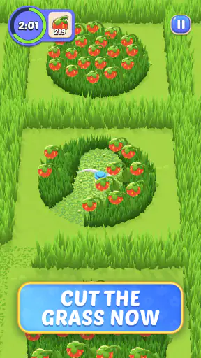 घास मास्टर (Grass Master) screenshot