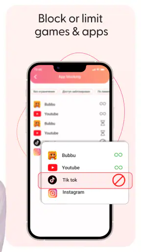 जनक ऐप — बच्चे की सुरक्षा screenshot