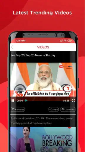 ज़ी न्यूज - हिंदी न्यूज, लाइव ट screenshot