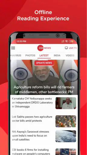 ज़ी न्यूज - हिंदी न्यूज, लाइव ट screenshot
