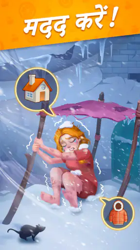 टाइल स्टोरी: मैच पज़ल गेम screenshot