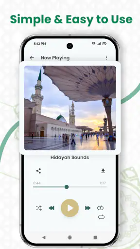 नट रिंगटोन: इस्लामी धुन screenshot
