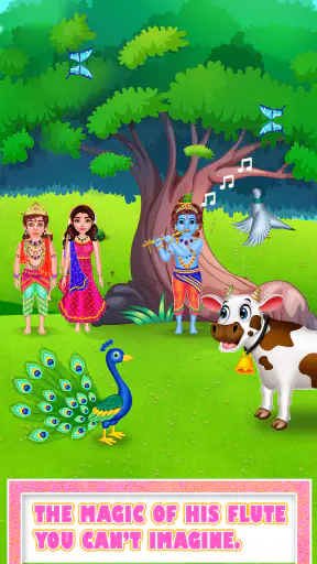 प्यारी राधा का फैशन मेकओवर screenshot