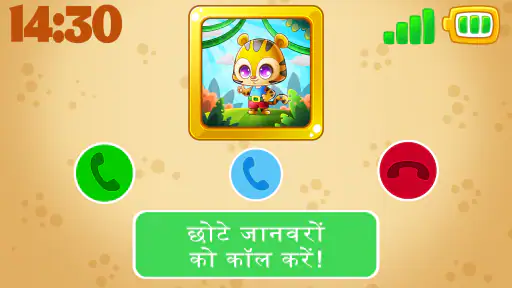 बेबीफोन - जानवरों के खेल, नंबर screenshot