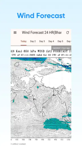 भारत उपग्रह मौसम screenshot