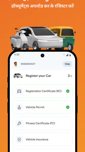 भारत टैक्सी ड्राइवर screenshot