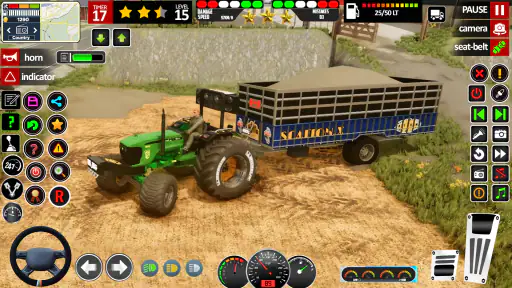 भारतीय ट्रैक्टर खेती 2023 screenshot