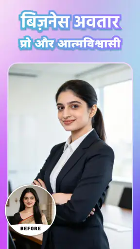 म्यूज़िक वीडियो मेकर: VidRaga screenshot
