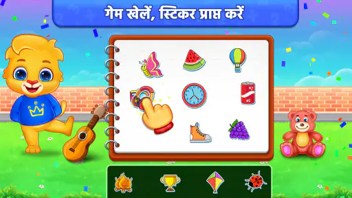 मल्टीप्लिकेशन गेम: गणित के खेल screenshot