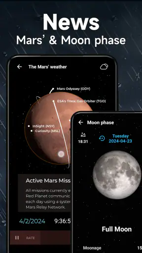 मौसम - गर्मी की चेतावनी screenshot