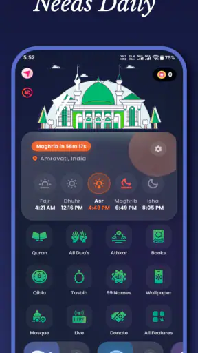 मुस्लिम लाइफ प्रो:कुरान और नात screenshot