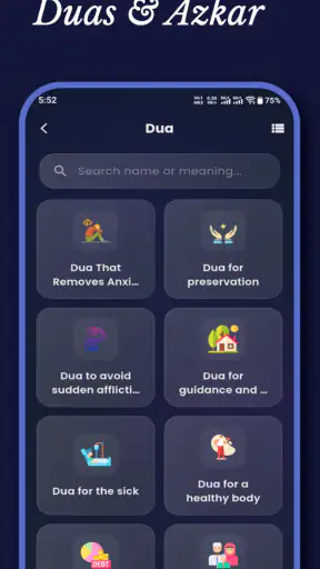 मुस्लिम लाइफ प्रो:कुरान और नात screenshot