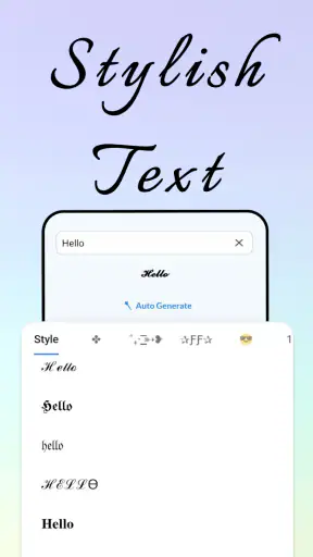 स्टाइलिश टेक्स्ट screenshot