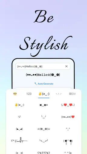 स्टाइलिश टेक्स्ट screenshot