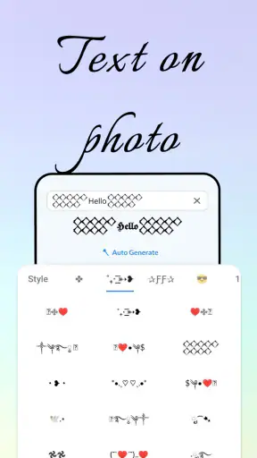 स्टाइलिश टेक्स्ट screenshot