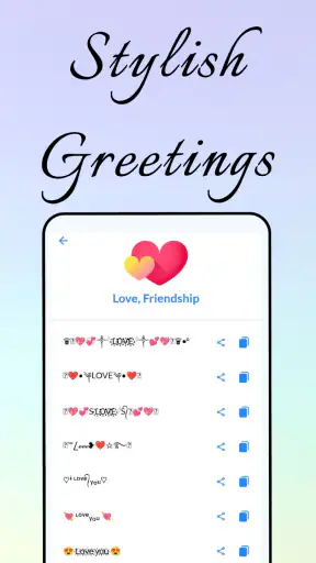 स्टाइलिश टेक्स्ट screenshot