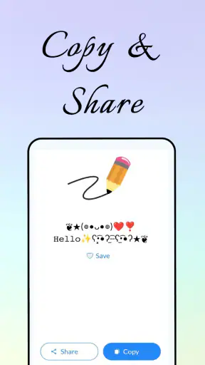 स्टाइलिश टेक्स्ट screenshot